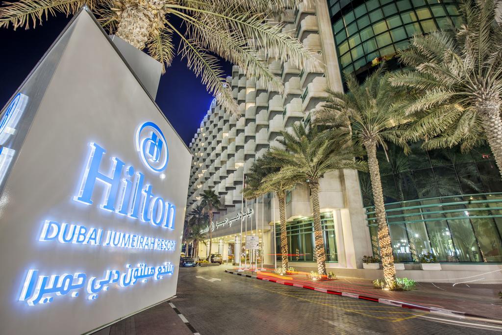 hilton hotel dubai mall of emirates